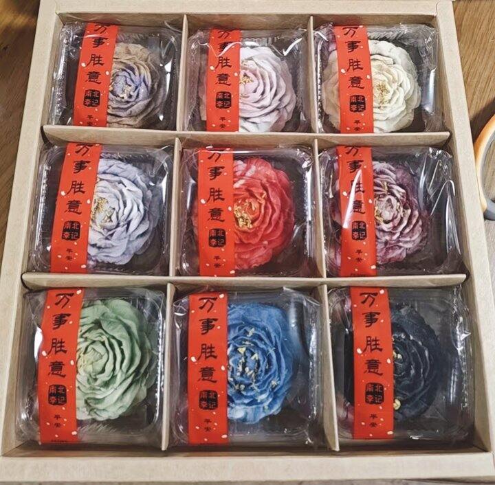 南北李记牡丹花酥