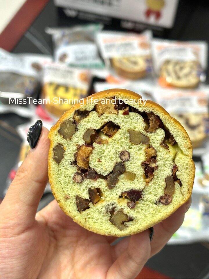 碧翠园面包！💰0.9