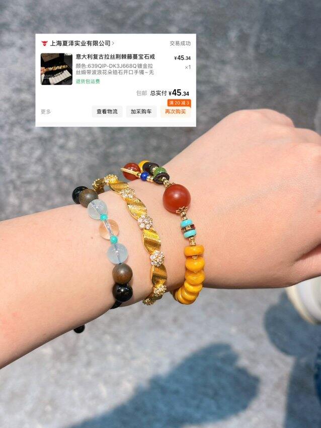 【晒单】玻璃珍珠项链（没错我就是很装啊