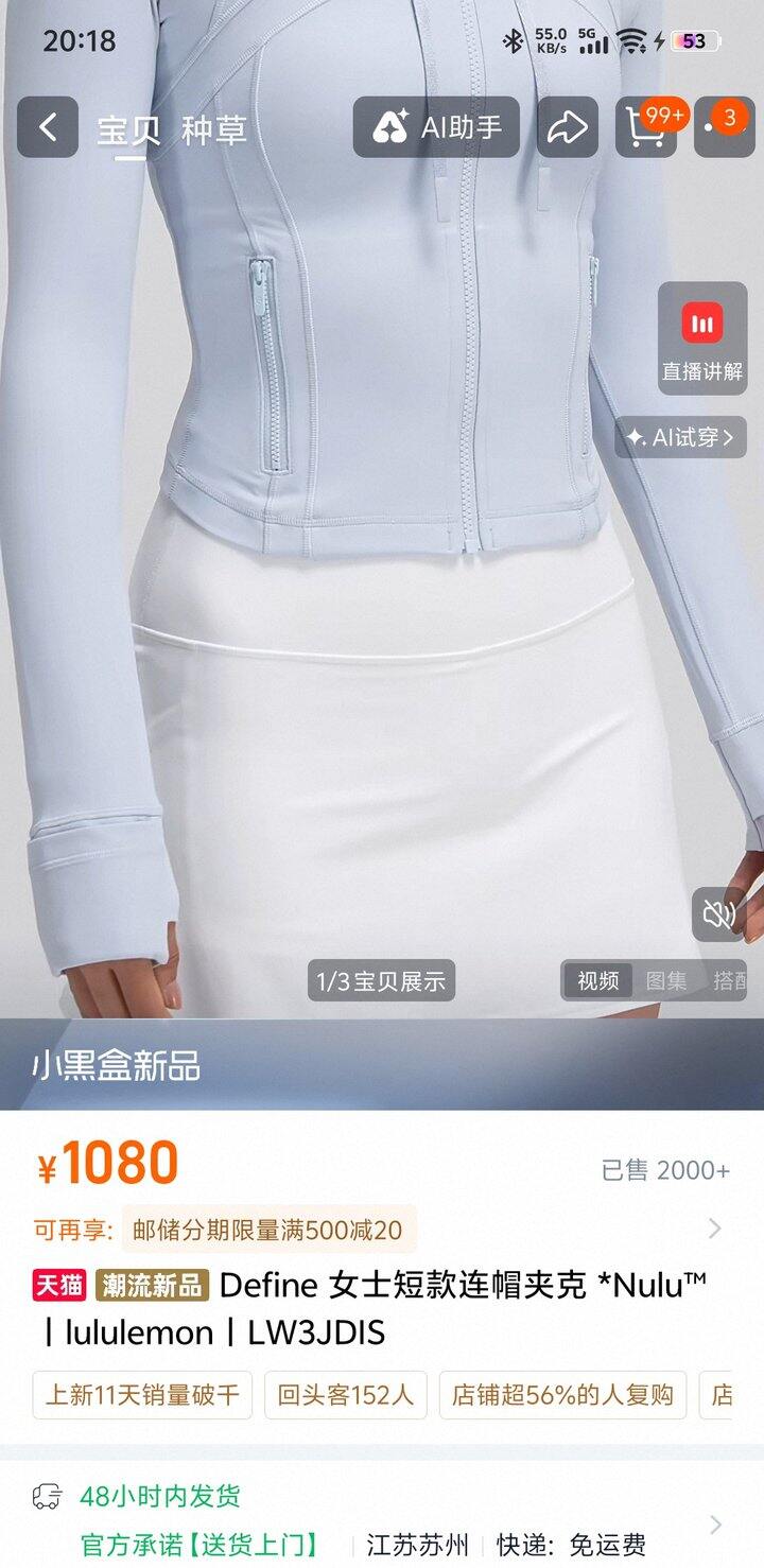 兜里没点💰哪好意思养娃