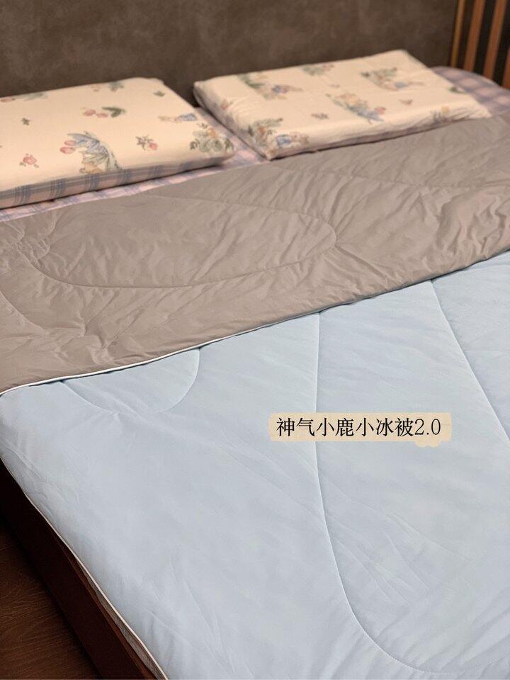 神气小鹿小冰被2.0版来啦