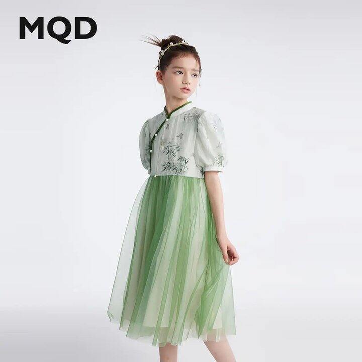 质量没话说的MQD，5折‼️41💰