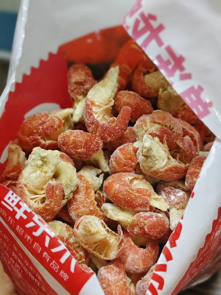 自营 小龙虾尾