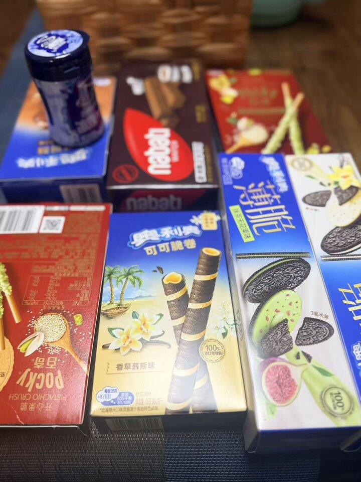 薅松鼠便利店🐿