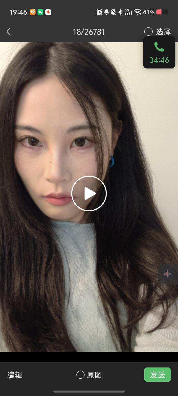 再更一个后续，这回真分了