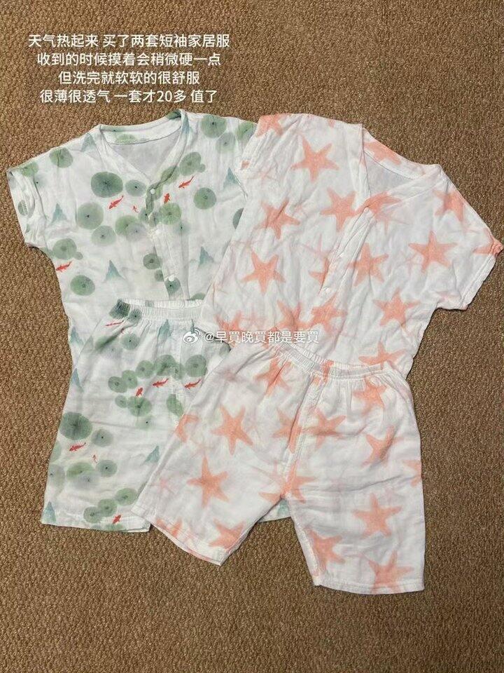 #晒单#宝宝家居服