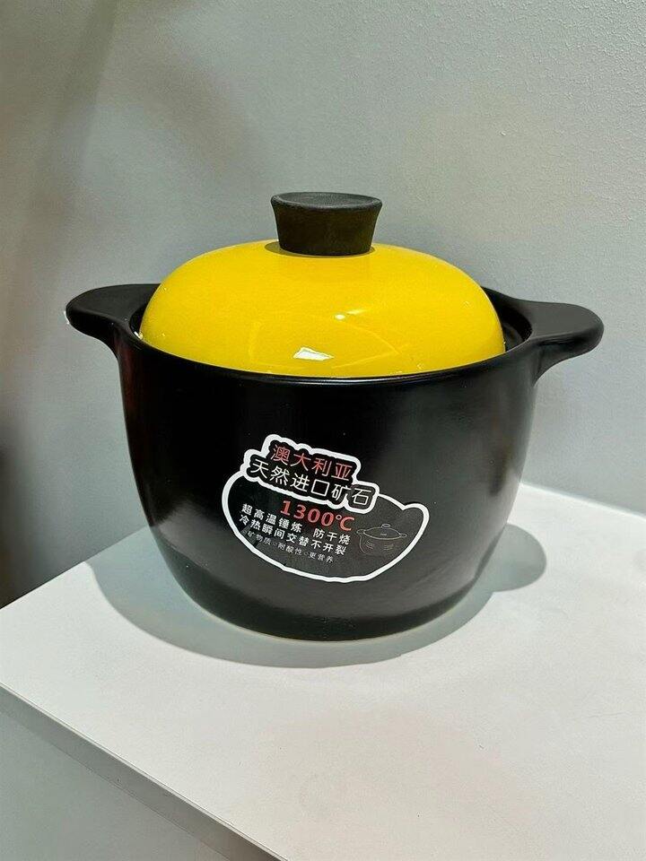 🍎耐高温 养生砂锅💰11.9🉐2200ml