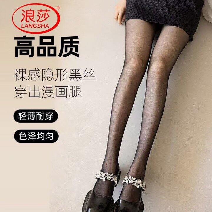 薄丝袜都是一次性的，多囤一点