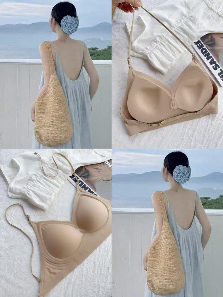 24.9🉐草本初色 大U露背粉底液内衣女