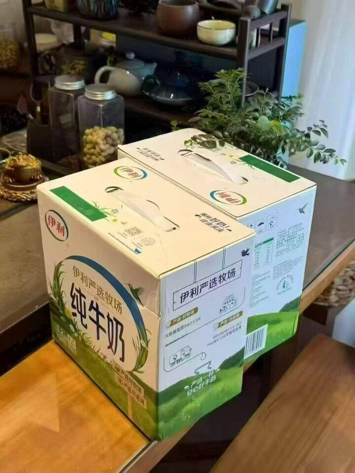 伊利牛奶17一箱
