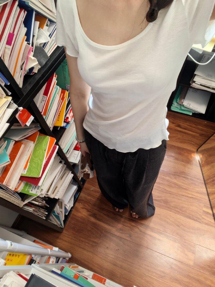 OOTD