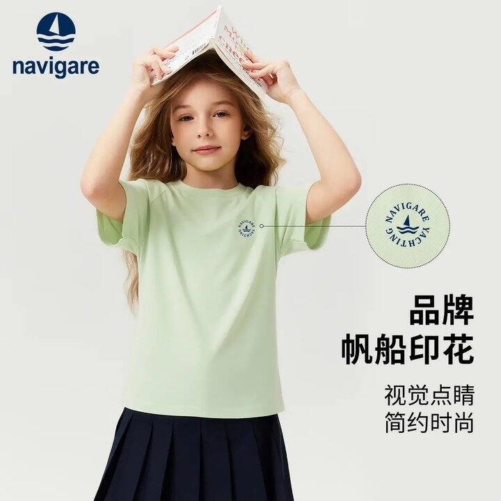 高品质童装！小帆船，34
