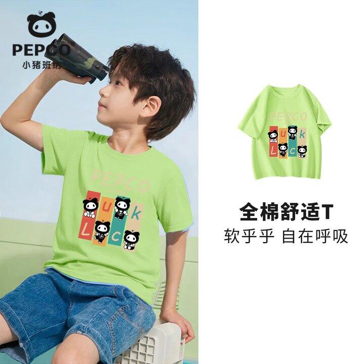 小猪班纳 男女童纯棉短袖T恤