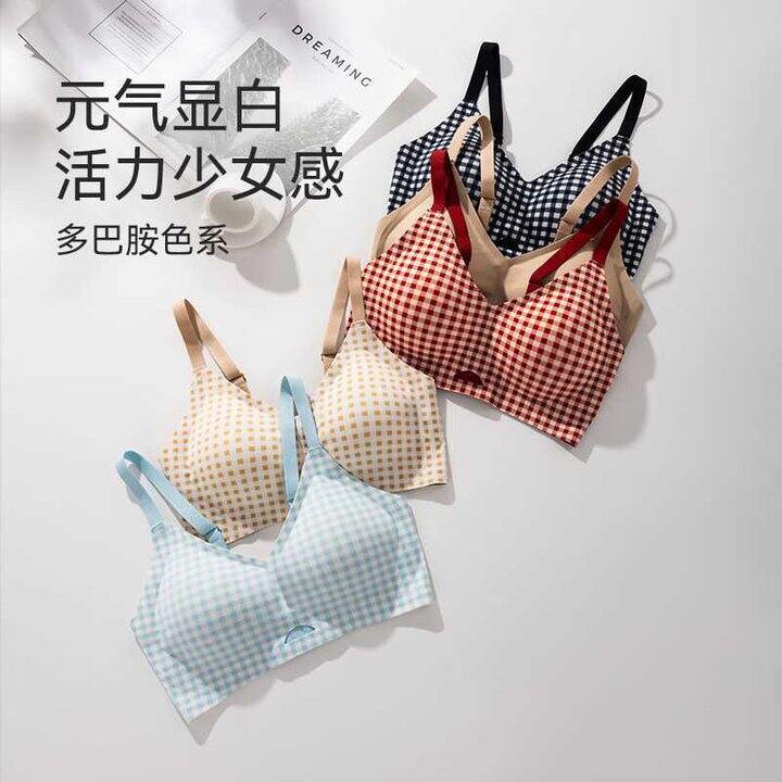 草本初色 活力少女感软支撑内衣💰24.9