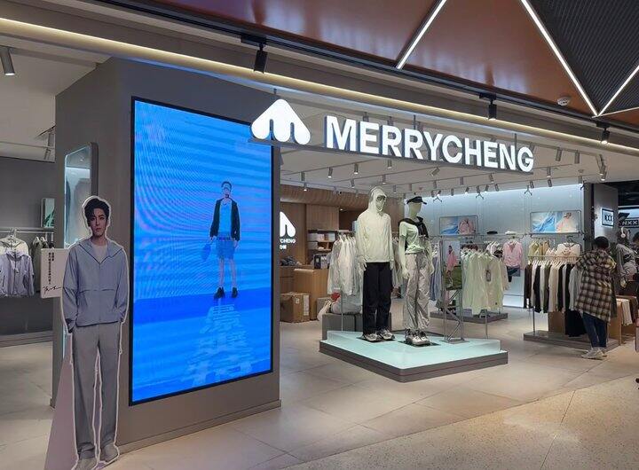 美力城防晒衣几十块好价！品牌线下超贵！