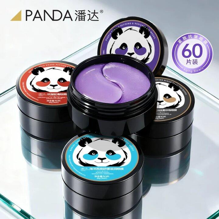 14.9/盒，潘达眼膜贴60片