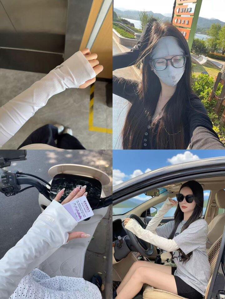 觅橘凉感冰袖！💰9.9