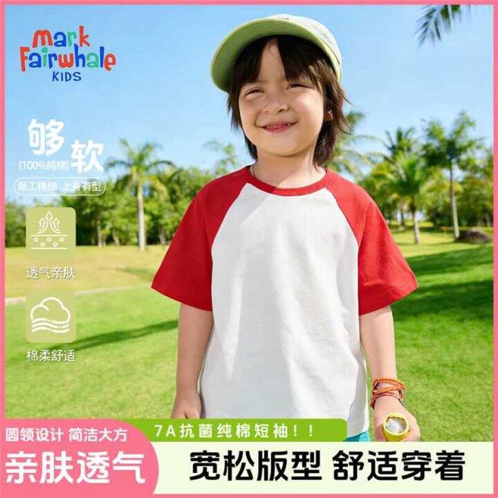 马克华菲 💰14.6