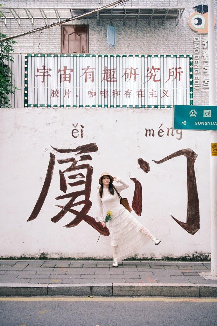 春天路上有奇遇🌈