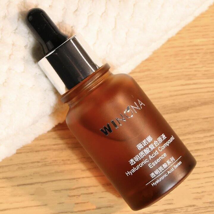 【薇诺娜透明质酸复合原液】临期特价59.9到手30ml