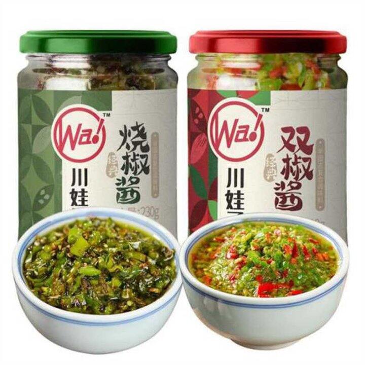 川娃子辣椒酱，7.9/瓶