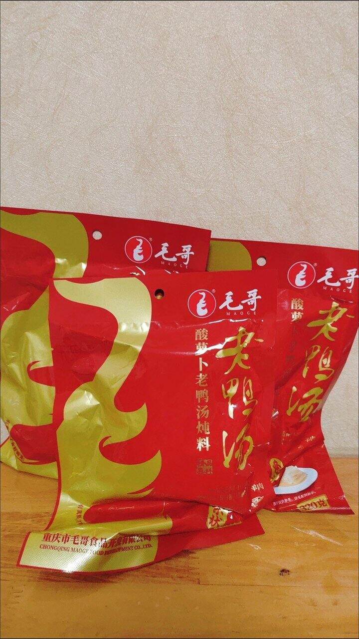 哪里有牛肉好价啊！牛腱子牛肋条牛腩！