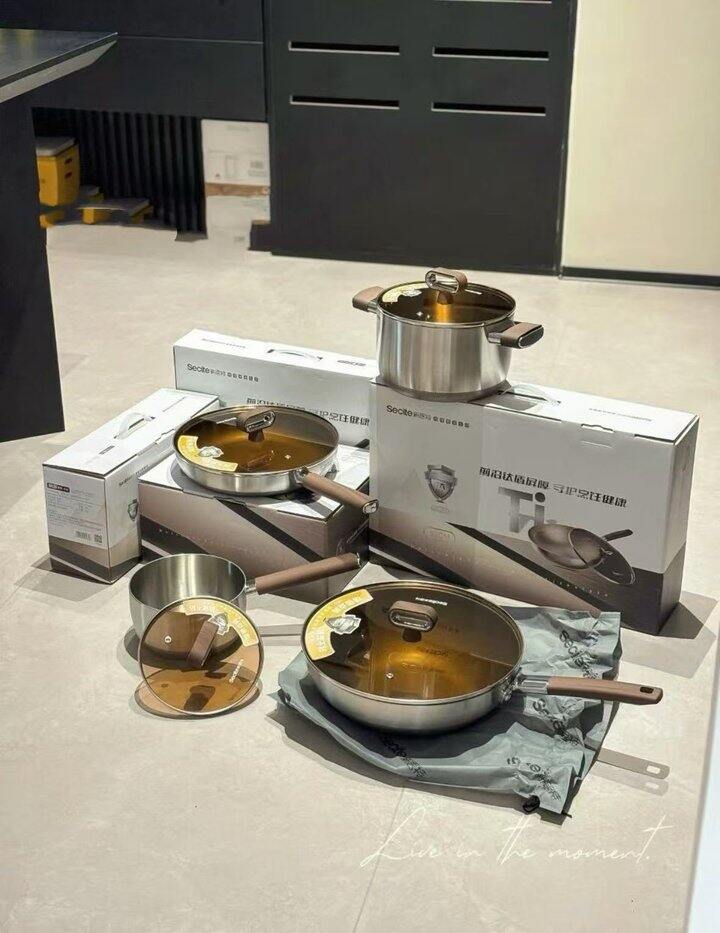 新思特最新款炒锅！💰129起