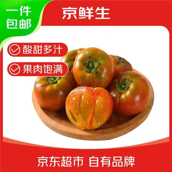 京鲜生 铁皮西红柿合集