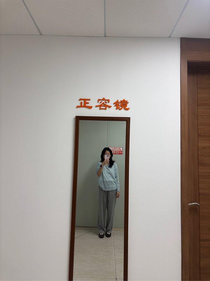 晒单