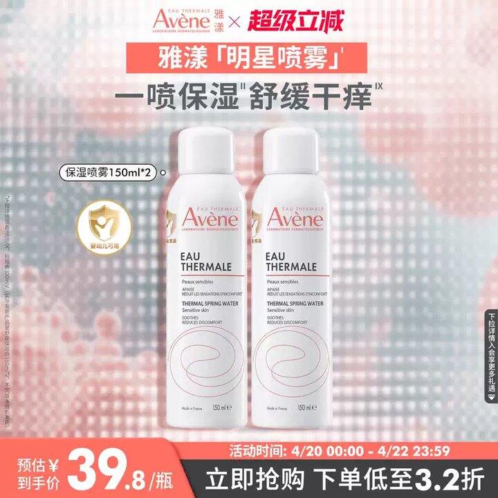 省卡9-5🧧一波好价可薅！补充～