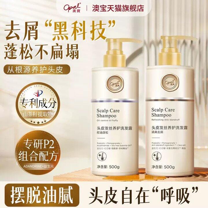 淘宝9-5🧧好价！