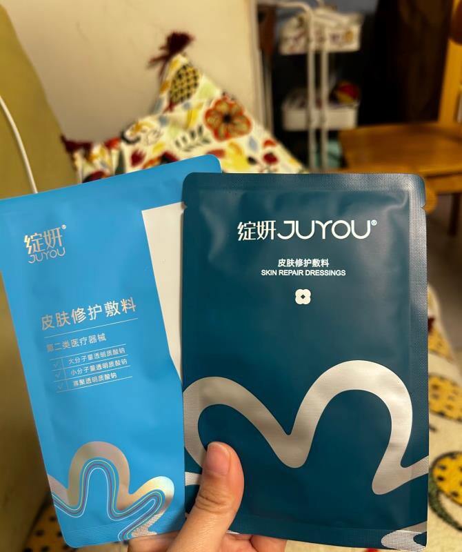 绽妍面膜💰1.7一片‼️