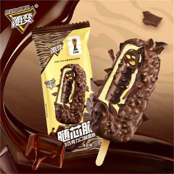 好价，1.9/支‼️蒙牛 随变经典冰淇淋，天热必备