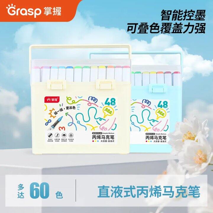 31.9‼️掌握 直液式丙烯马克笔