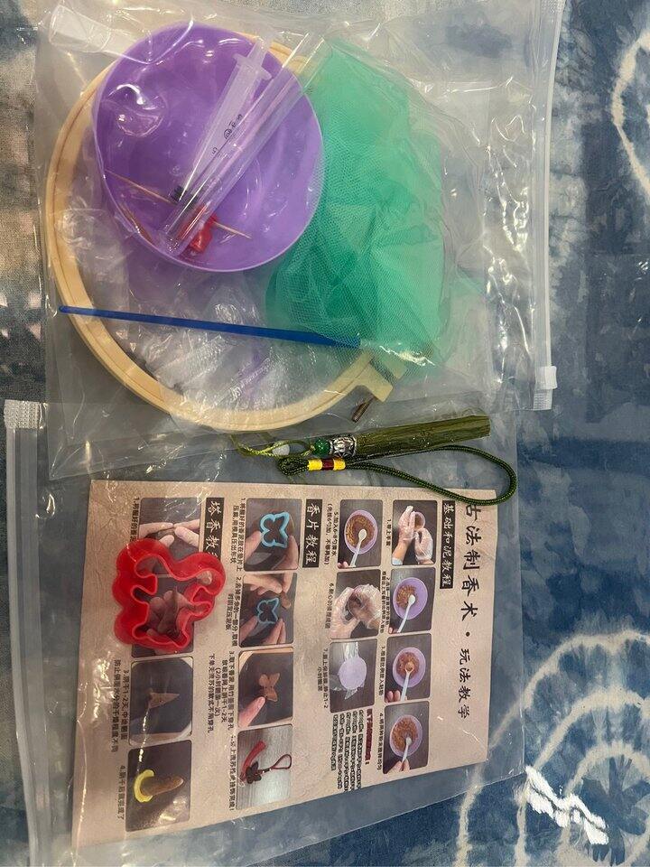 周六的制香体验
