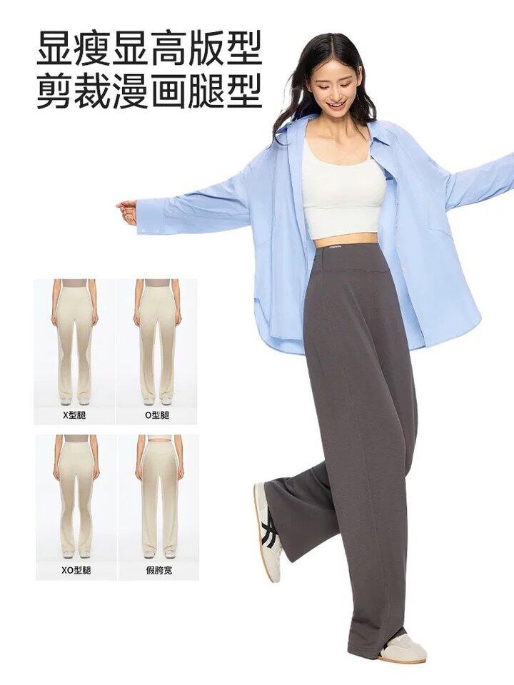 戚薇同款 显瘦神裤！69.9💰我弹了2🧧