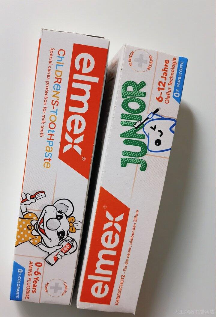 elmex艾美适儿童牙膏丨18.5