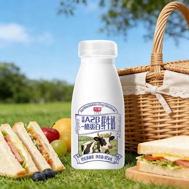 光明A2β-酪蛋白鲜奶，2.3