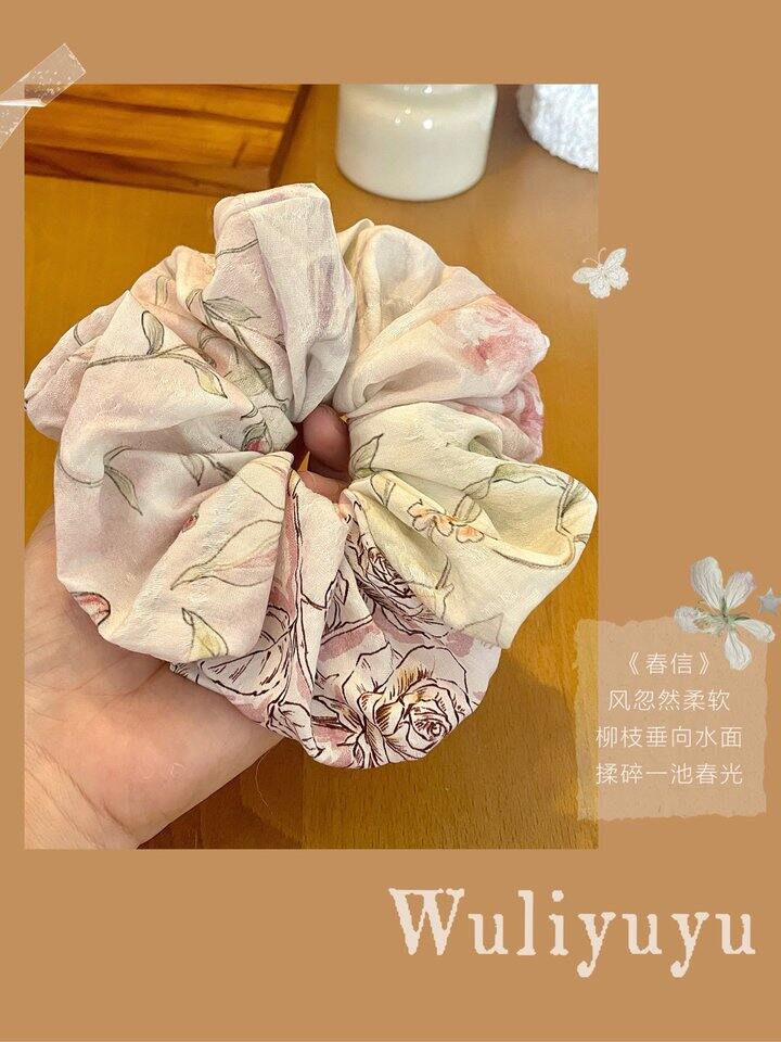 美腻的拼布发圈