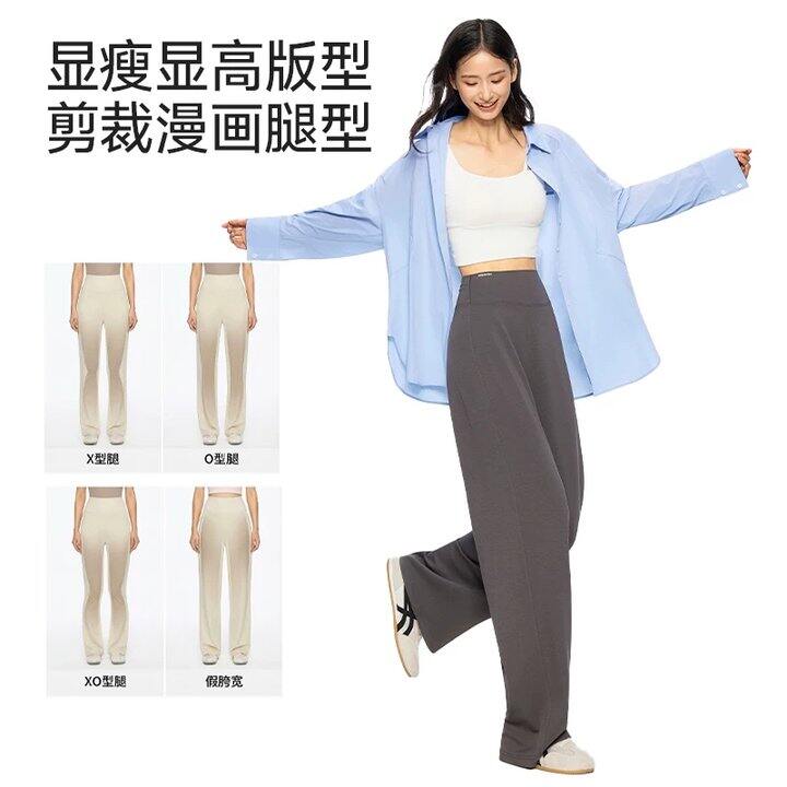 戚薇同款 显痩神裤！misswiss超模裤💥69