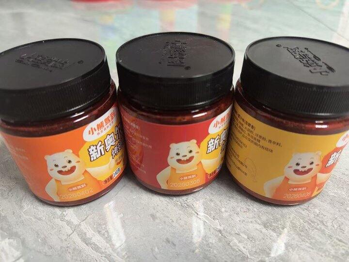 烤翅腌料4.9/罐