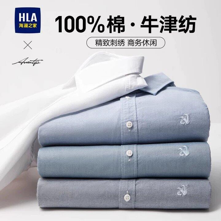 【男士牛津纺衬衫】