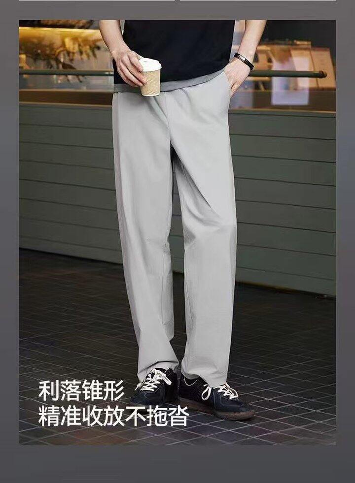 森马 夏季四面弹休闲裤，95