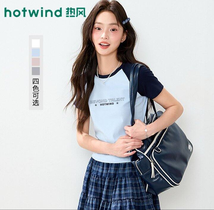 🍎36.9热风短袖