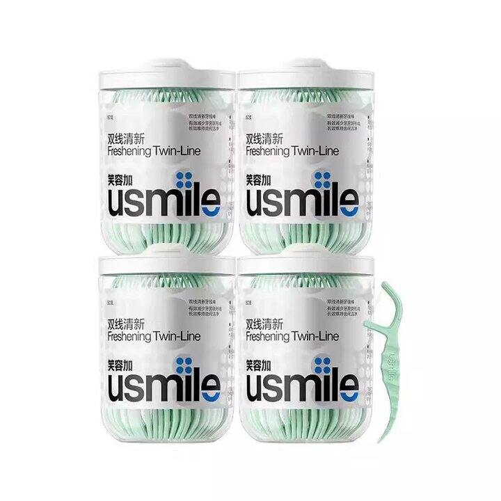 11.5💰Usmile笑容加牙线❷罐100支 ，5.7/罐