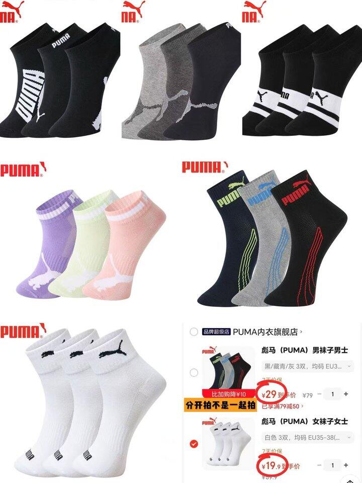 2.3/斤❗️京鲜生 海南菠萝蜜 20-25斤/个