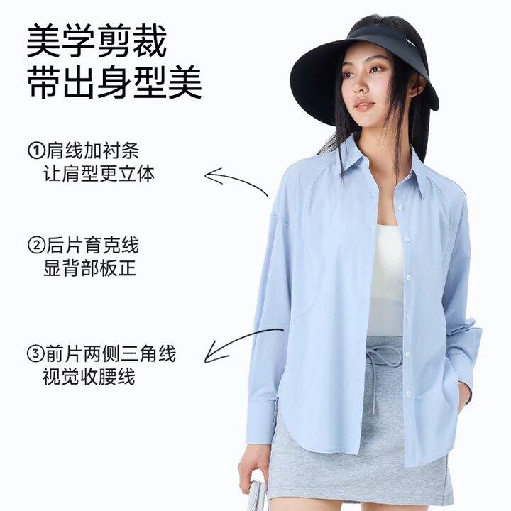 𝐌𝐢𝐬𝐬𝐖𝐢𝐬𝐬‼️32.9