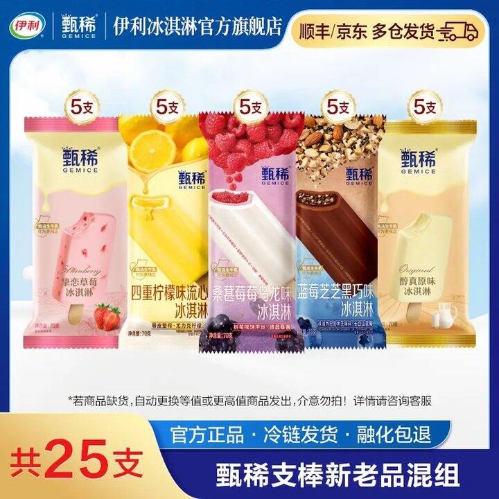 全部都是甄稀，3.1💰