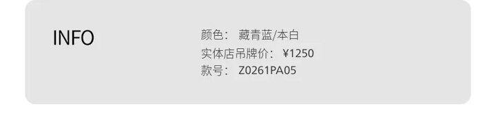 肃然，短裤。真丝➕麻
