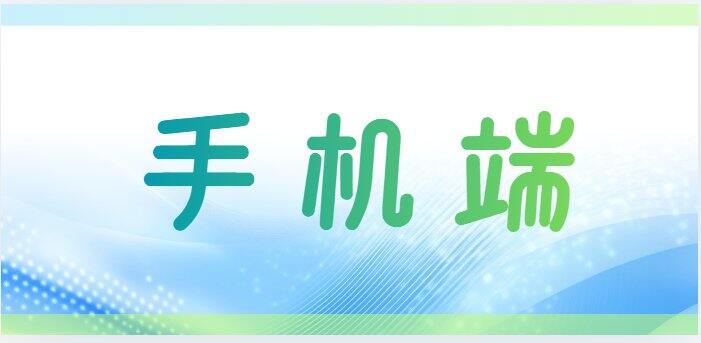 2026软件